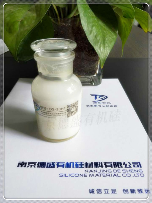 ���݄�DS-30HTϵ�����݄����Ѓ�(y��u)���������������ܣ���������ĭ�a(ch��n)�������ӻ��������ݽM�ݼ���a(ch��n)Ʒ�У����݄����������ɞ�10~100ppm������������ɿ͑�(h��)����(j��)���w��rԇ�(y��n)�Q����
���݄��a(ch��n)Ʒ��ֱ��ʹ����Ҳ��ϡጺ�ʹ�������������wϵ���ܳ��?j��n)����ɢ������ֱ�����ӣ��o(w��)��ϡ�?zhu��n)�����ϡጣ(zhu��n)����ռ��g(sh��)�ˆT�ṩϡጷ����M(j��n)��������ֱ�Ӽ�ˮϡ�?zhu��n)���t���׳��F(xi��n)�֌�����ȬF(xi��n)�󣬏Ķ�Ӱ푮a(ch��n)ƷƷ�|(zh��)������ˮֱ��ϡጻ����������_�ķ����ӹ���ʹ�îa(ch��n)Ʒ�a(ch��n)���ĺ��������˾�Ų��Г�(d��n)؟(z��)����