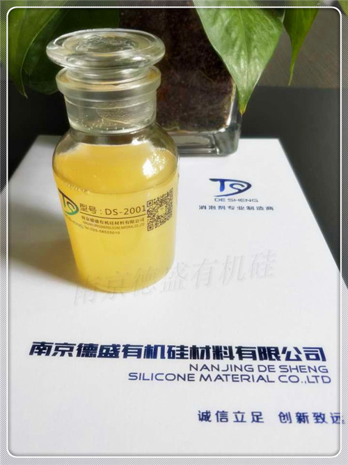 ���݄�DS-2001���݄����Ѓ�(y��u)��������������������������ĭ�a(ch��n)�������ӻ��������ݽM�ݼ���a(ch��n)Ʒ�������݄����������ɞ�10~100ppm������������ɿ͑�(h��)����(j��)���w��rԇ�(y��n)�Q����
���݄��a(ch��n)Ʒ��ֱ��ʹ����Ҳ��ϡጺ�ʹ�á����������wϵ���ܳ��?j��n)����ɢ������ֱ���������o(w��)��ϡ�?zhu��n)�����ϡጣ(zhu��n)����ռ��g(sh��)�ˆT�ṩϡጷ����M(j��n)��������ֱ�Ӽ�ˮϡ�?zhu��n)���t���׳��F(xi��n)�֌�����ȬF(xi��n)�����Ķ�Ӱ푮a(ch��n)ƷƷ�|(zh��)������ˮֱ��ϡጻ����������_�ķ����ӹ���ʹ�îa(ch��n)Ʒ�a(ch��n)���ĺ��������˾�Ų��Г�(d��n)؟(z��)�Ρ�