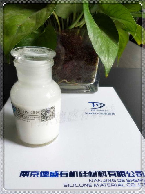 DS-2590���݄��������݄����Ѓ�(y��u)��������������������������ĭ�a(ch��n)�������ӻ��������ݽM�ݼ���a(ch��n)Ʒ�������݄����������ɞ�10~100ppm������������ɿ͑�(h��)����(j��)���w��rԇ�(y��n)�Q����
���݄��a(ch��n)Ʒ��ֱ��ʹ����Ҳ��ϡጺ�ʹ�������������wϵ���ܳ��?j��n)����ɢ������ֱ�����ӣ��o(w��)��ϡ�?zhu��n)�����ϡጣ(zhu��n)����ռ��g(sh��)�ˆT�ṩϡጷ����M(j��n)�У�����ֱ�Ӽ�ˮϡ�?zhu��n)���t���׳��F(xi��n)�֌�����ȬF(xi��n)�����Ķ�Ӱ푮a(ch��n)ƷƷ�|(zh��)������ˮֱ��ϡጻ����������_�ķ����ӹ���ʹ�îa(ch��n)Ʒ�a(ch��n)���ĺ��������˾�Ų��Г�(d��n)؟(z��)����